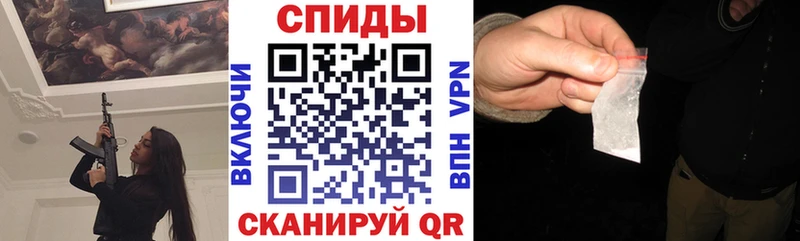 Amphetamine 97%  Трёхгорный 