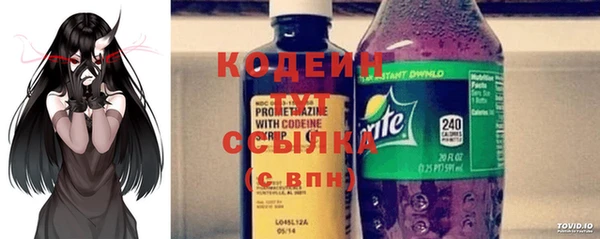прущая мука Нефтегорск