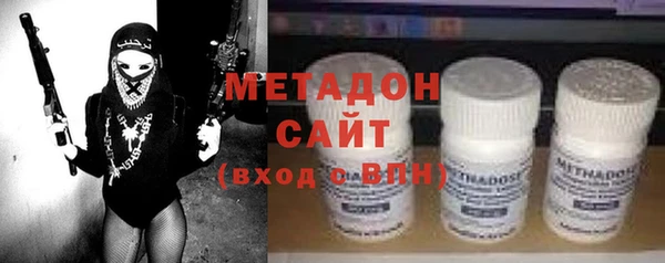 дмт Алзамай