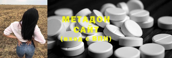 дмт Алзамай