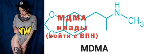 дмт Алзамай