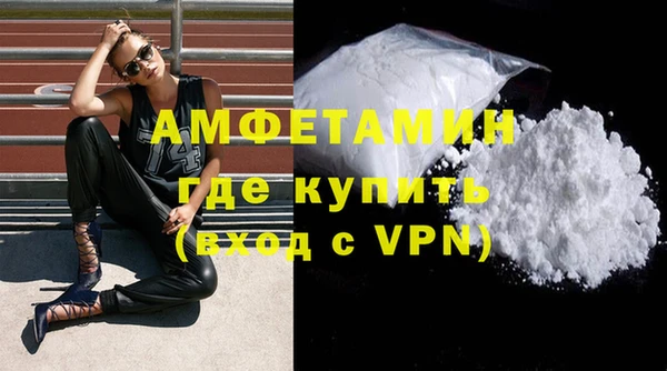 а пвп мука Нея