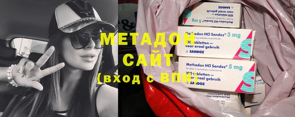 дмт Алзамай